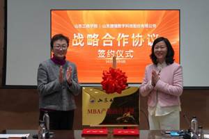 020ea8f517411b84b3512ca19986f8cd