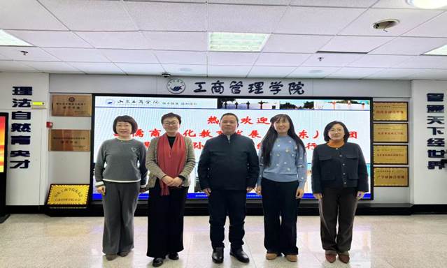 微信图片_20260105191111