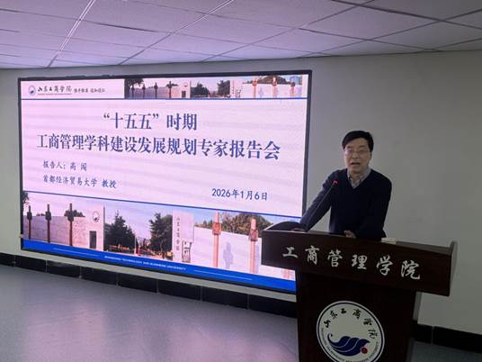 微信图片_20260106160828_508_11