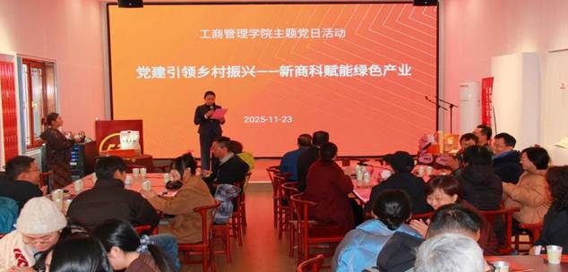 16e69243e7d424c5bb530120fe6d9ce7