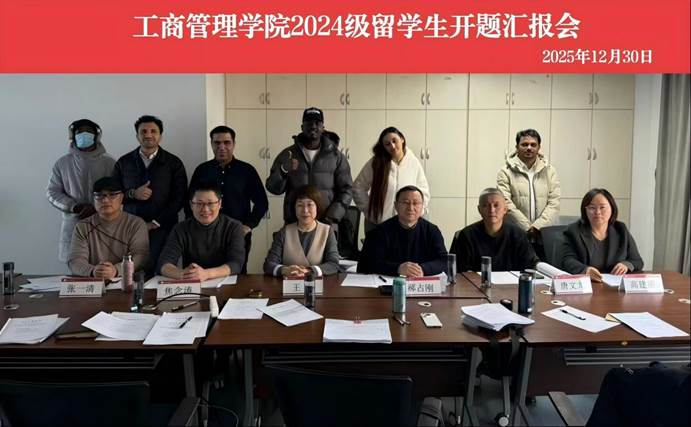 0d0f2696a7e8c324558e0378c8809f4d(1)