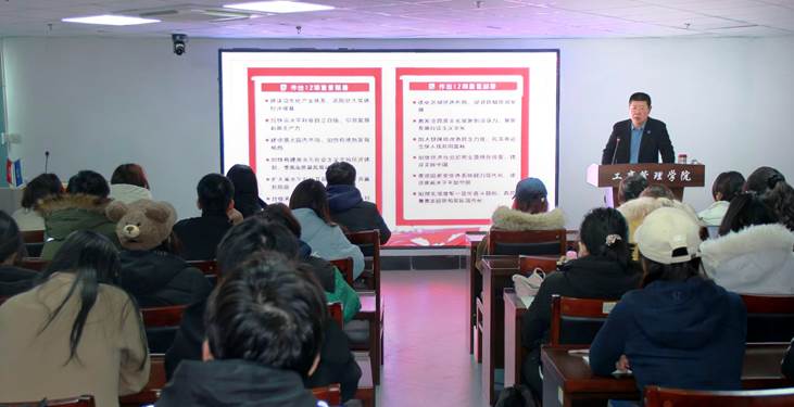 微信图片_20251224222959_537_39