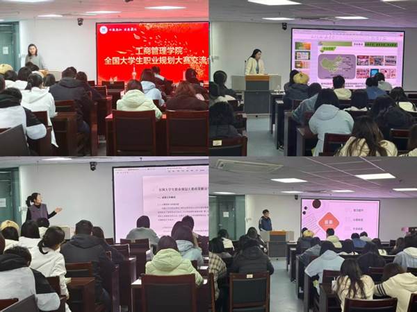 c7d616be636e180163efd9d38d528d90