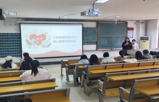 微信图片_20251126232451