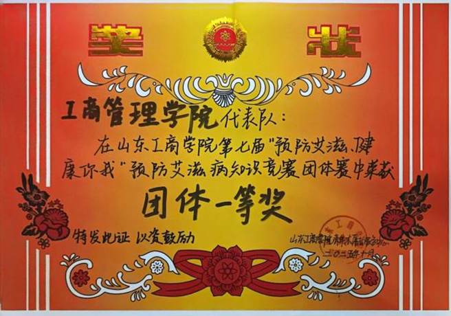 微信图片_20251201164558_5077_303