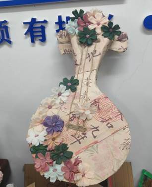 eecc5a42c0f2422637825b2fdc226d0