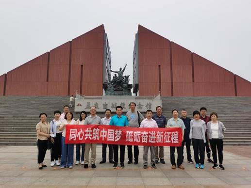 https://www.sdtbu.edu.cn/__local/A/D3/91/43FD59F88C5A2E4967CA46FFCEB_CEBE03C7_183F6.jpg