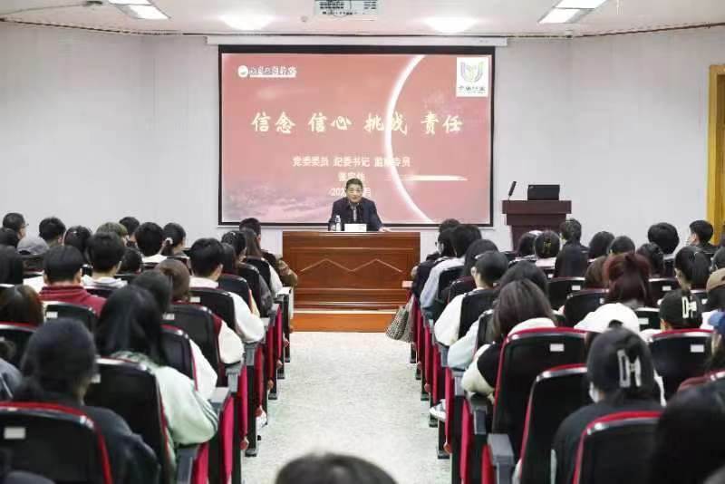 微信图片_20230412153621