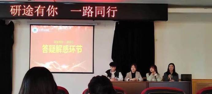 图形用户界面描述已自动生成