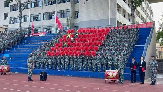微信图片_20240925150655