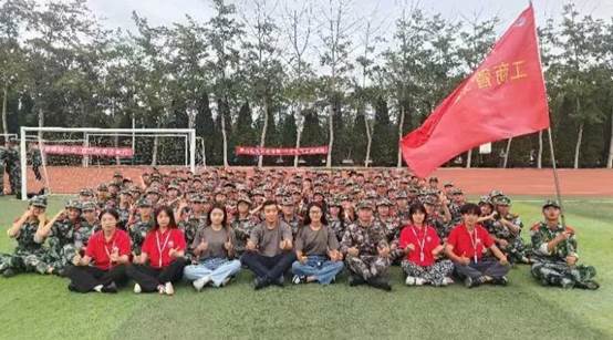 微信图片_20240925151429