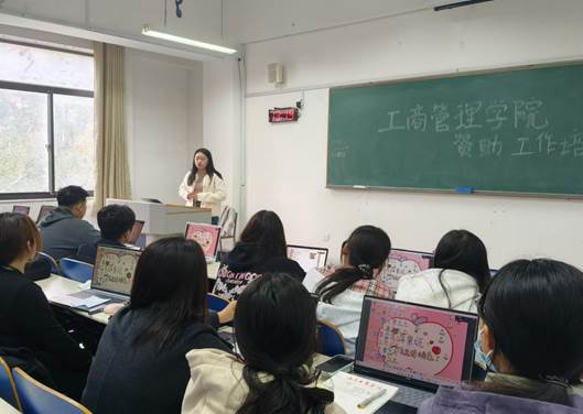 图示, 示意图 中度可信度描述已自动生成:ver1