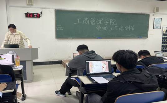 图示, 示意图 中度可信度描述已自动生成:ver1