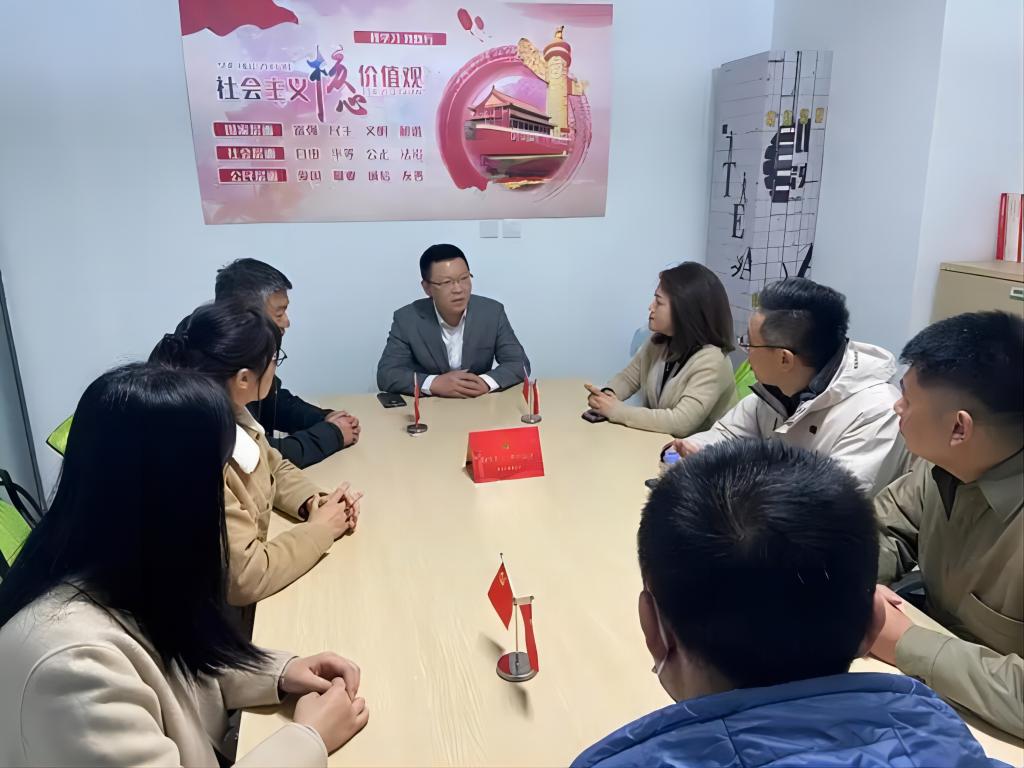 △ 电子商务教工党支部开展“党建+”校企合作特色主题党日活动