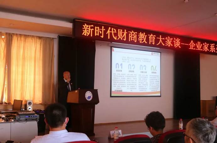 微信图片_20201004150716