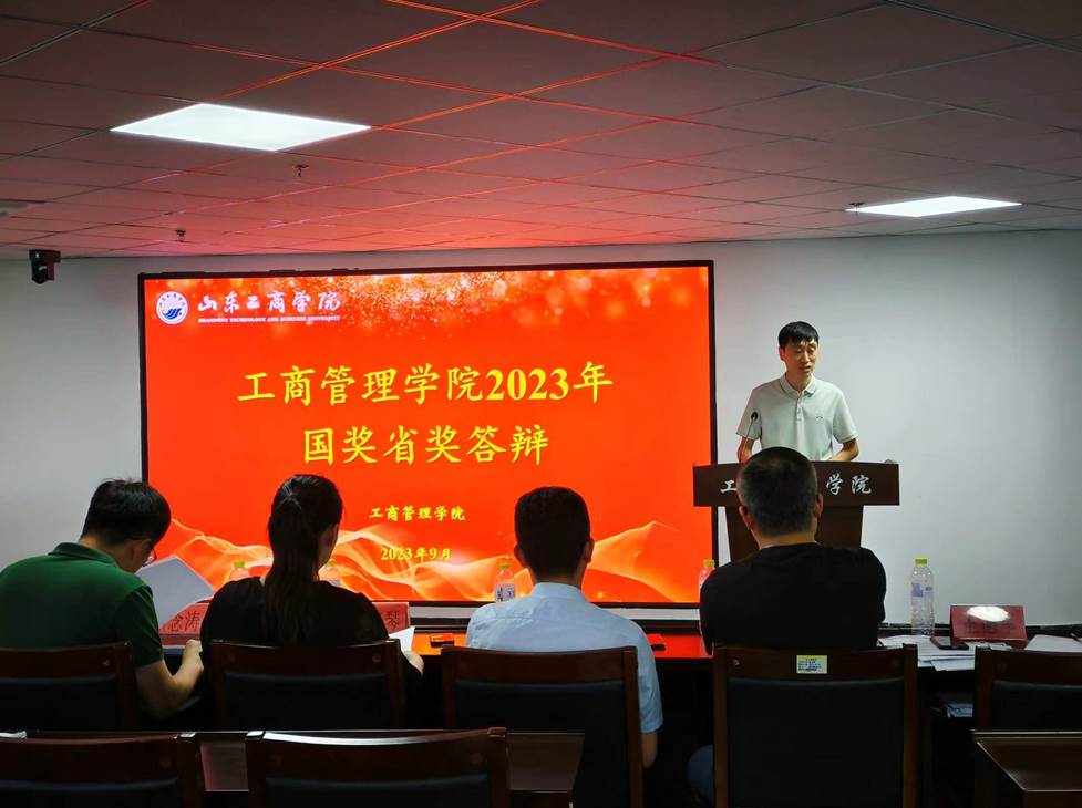 微信图片_20230923132155
