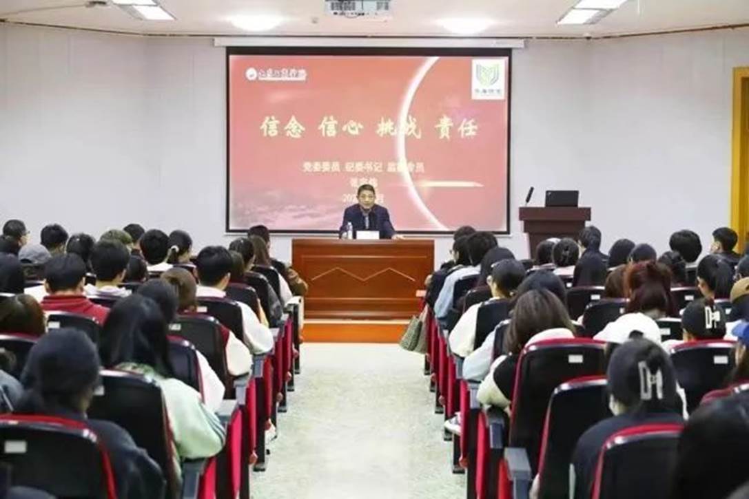 微信图片_20230419122743.jpg